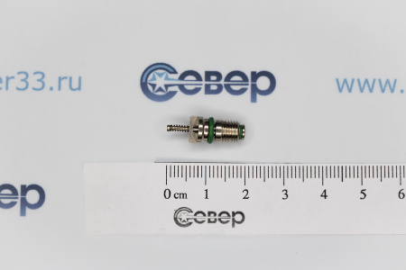 Золотник для кондиционера автомобиля RC-U0707 | Продажа, монтаж и обслуживание холодильного оборудования | Север33