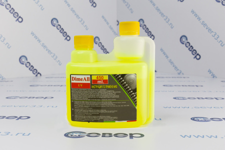 Жидкость для ультраф. течеискателя  DimeAll (450 мл.) | Продажа, монтаж и обслуживание холодильного оборудования | Север33