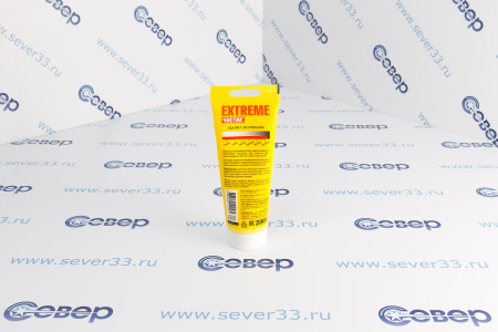 Средство для чистки рук ЭКСТРИМ Чистик, 200 мл туба | Продажа, монтаж и обслуживание холодильного оборудования | Север33