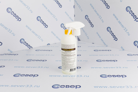 Уничтожитель плесени для стен, ванной, кухни, 500 мл | Продажа, монтаж и обслуживание холодильного оборудования | Север33