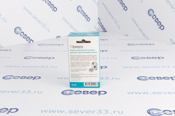 Набор поглотителей запахов и влаги для холодильников_2