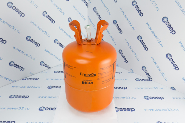 Фреон R-404а (110,9кг)_1