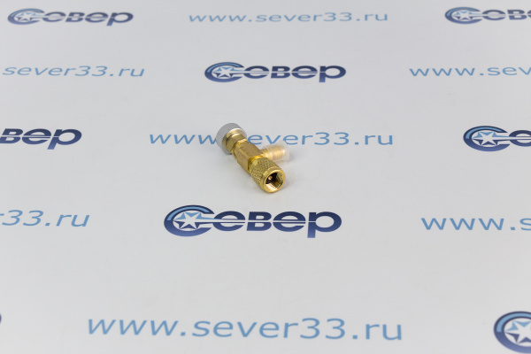 Вентиль с нажимом на ниппель FC-34A (HC-1221) гайка 516_2