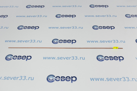 Припой HAILIANG SCUP-3 (Ag 0%) | Продажа, монтаж и обслуживание холодильного оборудования | Север33