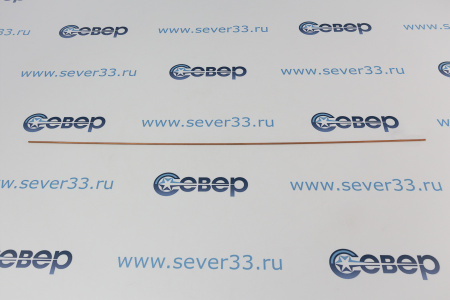 Припой РЕФО 2,0 мм (Ag 5%) | Продажа, монтаж и обслуживание холодильного оборудования | Север33