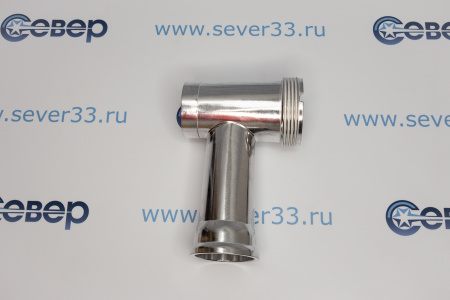 Корпус шнека для мясорубки RMG-1215 | Продажа, монтаж и обслуживание холодильного оборудования | Север33