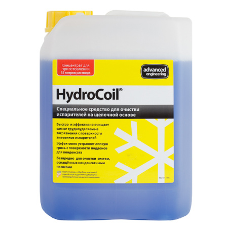 Моющее средство щелочное HydroCoil (5 л) | Продажа, монтаж и обслуживание холодильного оборудования | Север33