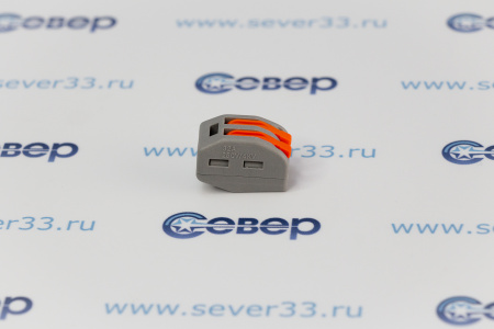 Клеммы WAGO 222-412(2х2,5 мм2 с рычажком) уп.50 шт | Продажа, монтаж и обслуживание холодильного оборудования | Север33