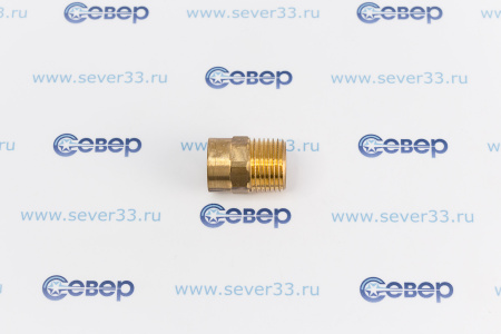 Муфта Н-пайка 18х1/2 (4243G) | Продажа, монтаж и обслуживание холодильного оборудования | Север33