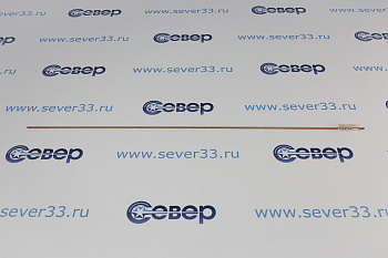 Припой серебрянный 15% FELDER