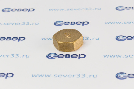 Заглушка на трубу Ø 5/8 резьбовая | Продажа, монтаж и обслуживание холодильного оборудования | Север33