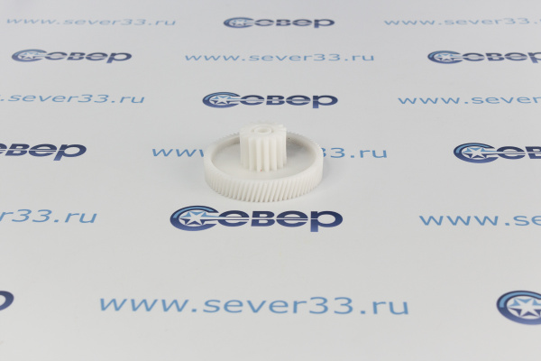 Шестерня металлическая для мясорубки POLARIS (ПОЛЯРИС) Ø8232мм_4