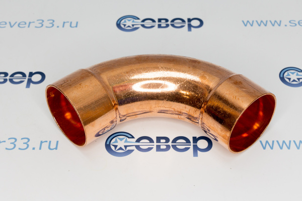Отвод медный 2 58 90 гр._2e