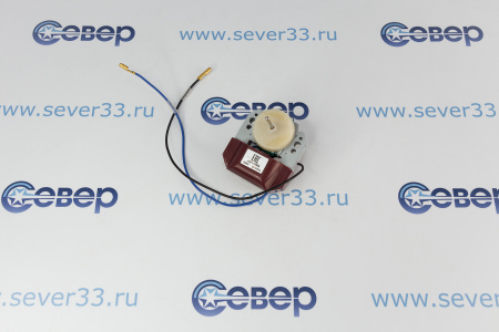 Вентилятор Стинол YZF 2261-14 мм | Продажа, монтаж и обслуживание холодильного оборудования | Север33