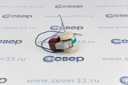 Вентилятор Стинол YZF 2261-14 мм | Продажа, монтаж и обслуживание холодильного оборудования | Север33