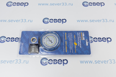 Коллектор одновентильный Value VMG-1-S-L (R-22, 134, 404, 407C) низкое | Продажа, монтаж и обслуживание холодильного оборудования | Север33