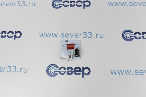 Модуль светодиодный LED (размер 50ммx50мм)_1