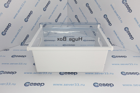 Ящик морозильной камеры длинный Haier 0060810105, 440х355х230мм | Продажа, монтаж и обслуживание холодильного оборудования | Север33