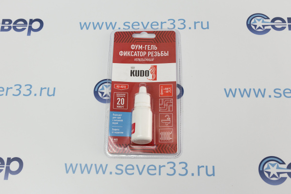 ФУМ-ГЕЛЬ (ФИКСАТОР РЕЗЬБЫ) НЕРАЗЪЕМНЫЙ 6 МЛ KUDO KU-H212_2