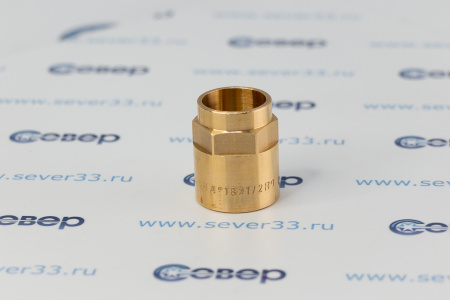 Муфта В-пайка 18х1/2 (4270G) | Продажа, монтаж и обслуживание холодильного оборудования | Север33