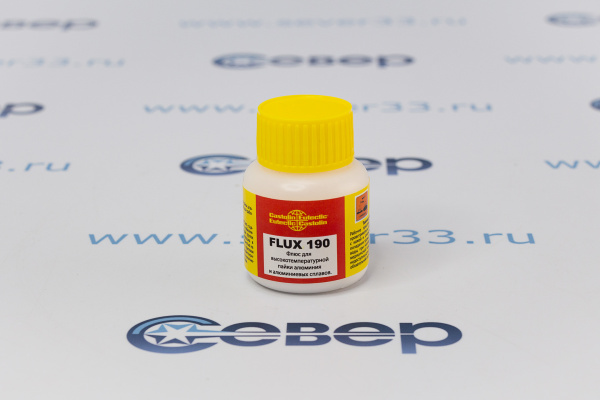 Флюс Castolin Flux 190 к припою AluFlam 190 (50гр.)_1