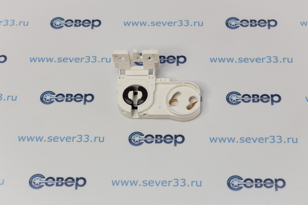 Патрон TDM G13 втычной стоечный со стартеродержателем (крепление на защелки)_2