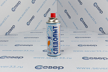Газ для порт. плит "СЛЕДОПЫТ", метал. баллон, 220гр. цанг. (всесезонный) КОРЕЯ