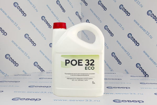 Масло POE 32 (5л) ECO_1