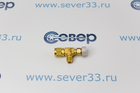 Вентиль с нажимом на ниппель FC-34C(HC-1224) гайка 1/4"(R22), штуцер 5/16" | Продажа, монтаж и обслуживание холодильного оборудования | Север33