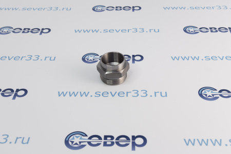 Адаптер SCHWEISSNIPPEL 13/4"-12 UN-13/8" ODS SW19 с прокладкой | Продажа, монтаж и обслуживание холодильного оборудования | Север33
