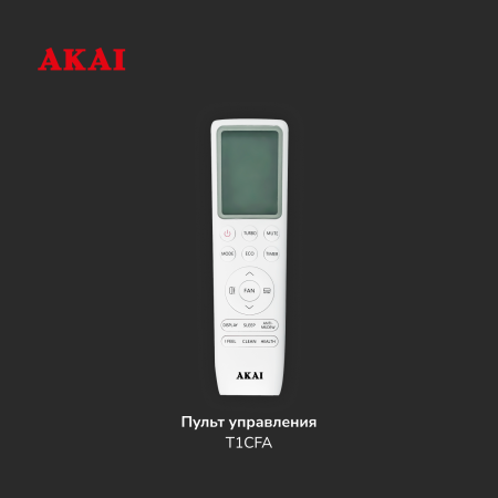 Сплит-система AKAI ASITA20HW / ASOTA20HW On/off | Продажа, монтаж и обслуживание холодильного оборудования | Север33