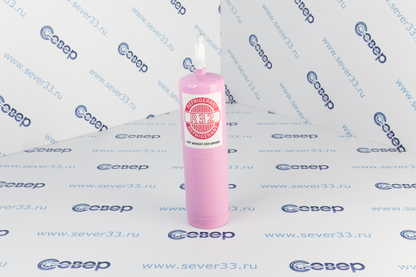 Фреон R-32 с вентилем (650 гр)_1