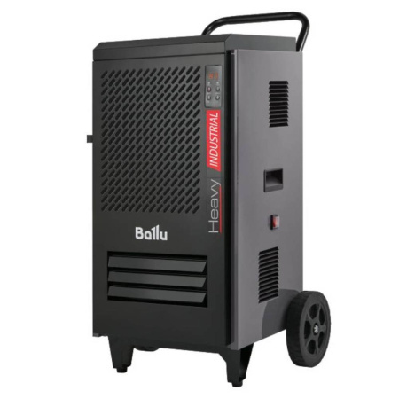 Осушитель воздуха мобильного типа Ballu BDI-80L | Продажа, монтаж и обслуживание холодильного оборудования | Север33