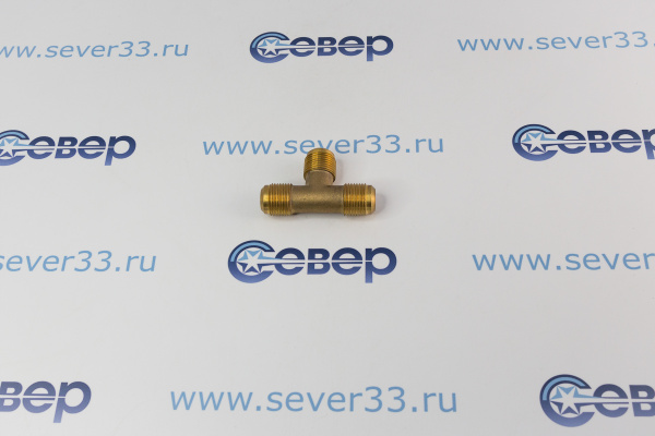 Тройник 58 (U-10)_1