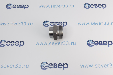 Адаптер SCHWEISSNIPPEL 21/4"-12 UN-21/8" ODS SW25 с прокладкой | Продажа, монтаж и обслуживание холодильного оборудования | Север33