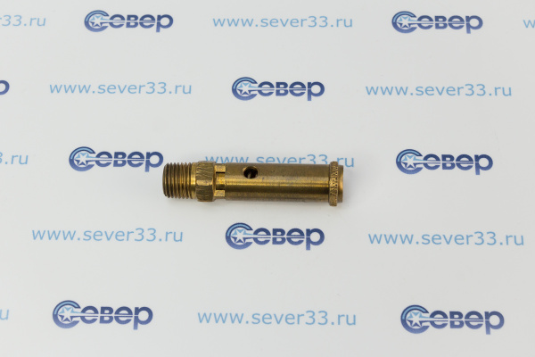 Клапан предохранительный GX11_1