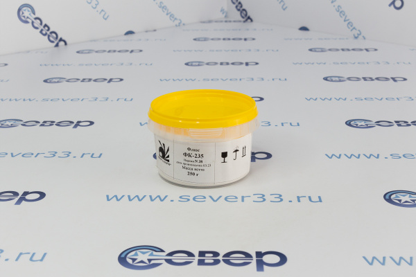 Флюс ФК-235 (250г.) для высокотемпературной пайки меди, никеля, серебра, их сплавов, сталей._1