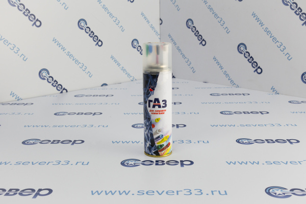 Газ для зажигалок RUNIS Premium, метал. баллон, 210 мл (с переходниками)_1