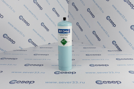 Фреон R-134а с клапаном (0,6кг)  | Продажа, монтаж и обслуживание холодильного оборудования | Север33