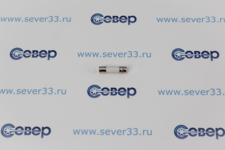 Предохранитель керам.5А (5х20 мм) RUICHI | Продажа, монтаж и обслуживание холодильного оборудования | Север33