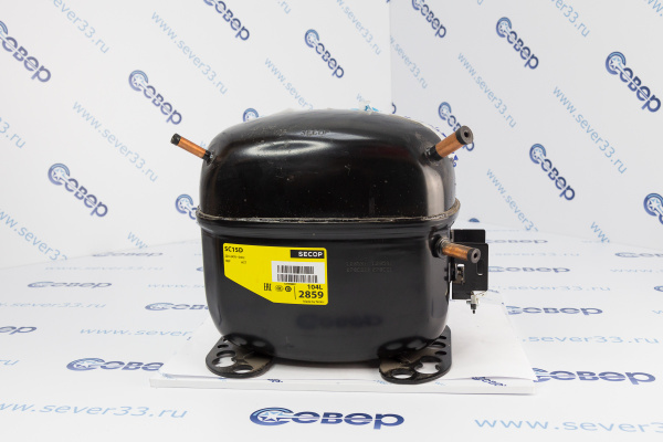 Компрессор Secop SC15D (R-22)(То=-10 С -1035 Вт,tk= 45 C)_1