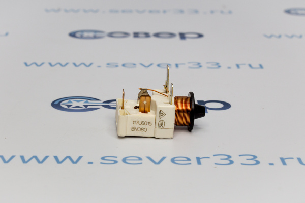 Реле пусковое Danfoss 117U6015_2