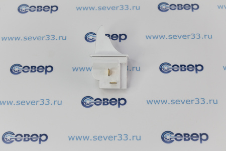 Выключатель света холодильника Beko 4551770100 | Продажа, монтаж и обслуживание холодильного оборудования | Север33