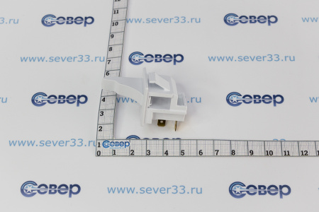 Выключатель света холодильника Beko 4551770100 | Продажа, монтаж и обслуживание холодильного оборудования | Север33