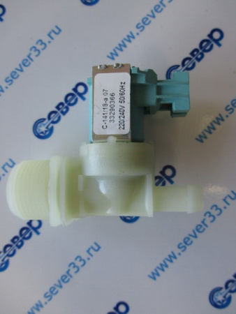 КЭН-1 180 градусов Ø12мм ZANUSSI VAL012ZN 3792260436, 50220809003, 50253375005 | Продажа, монтаж и обслуживание холодильного оборудования | Север33