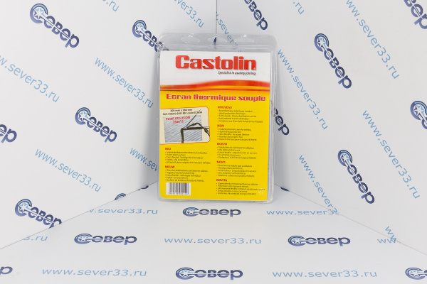 Термозащитный экран Castolin Ecran Term souple_1