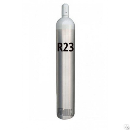 Фреон R-23 (9кг)  | Продажа, монтаж и обслуживание холодильного оборудования | Север33