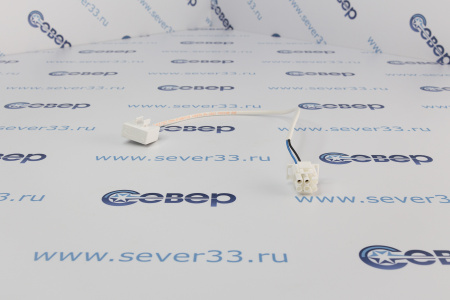 Предохранитель плавкий 2х контактный (Орел) | Продажа, монтаж и обслуживание холодильного оборудования | Север33