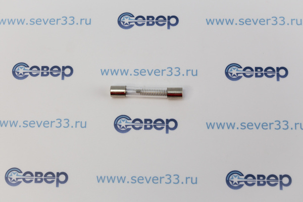 Предохранитель 0.9A 5KV 3079032-900 40mm E199_1
