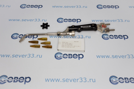 Горелка Messer ацетиленовая Allgas 2003-A  | Продажа, монтаж и обслуживание холодильного оборудования | Север33